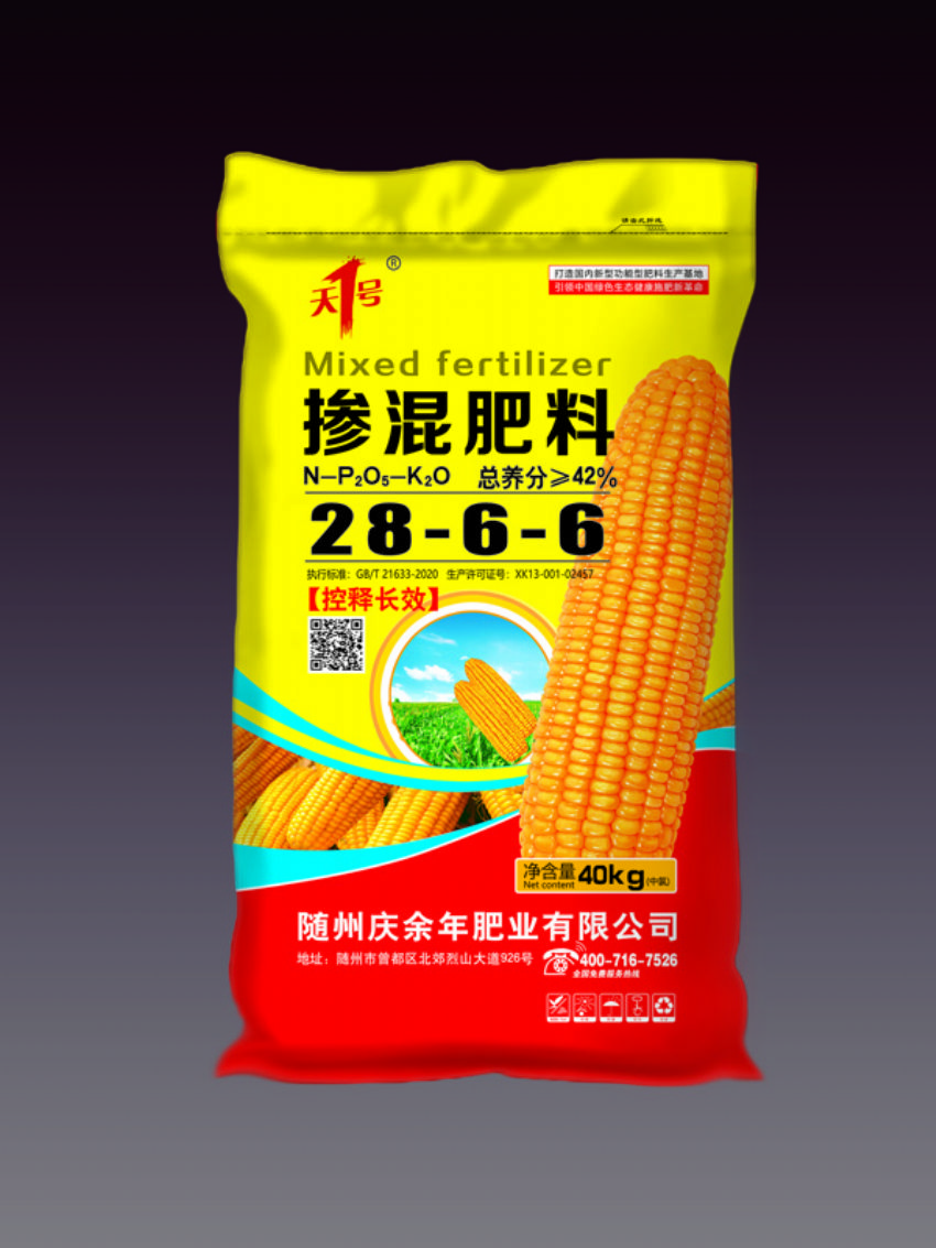 點擊查看詳細信息<br>標題：摻混肥料（天1號） 閱讀次數(shù)：468